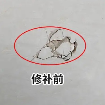 东台瓷砖空鼓维修公司分享瓷砖防水涂料过厚或表面过于光滑，可能会产生的问题。